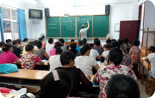 對員工的培訓管理高標準嚴要求